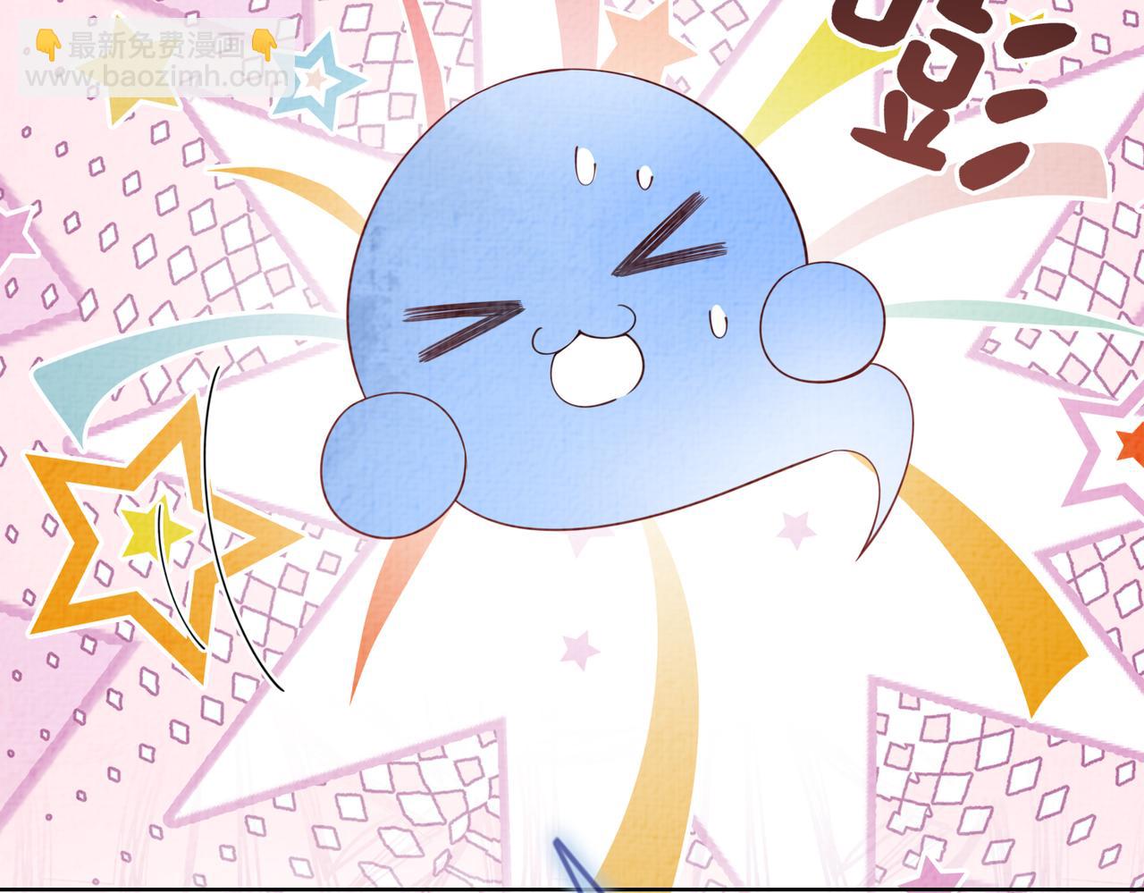 第86话 真心相伴88