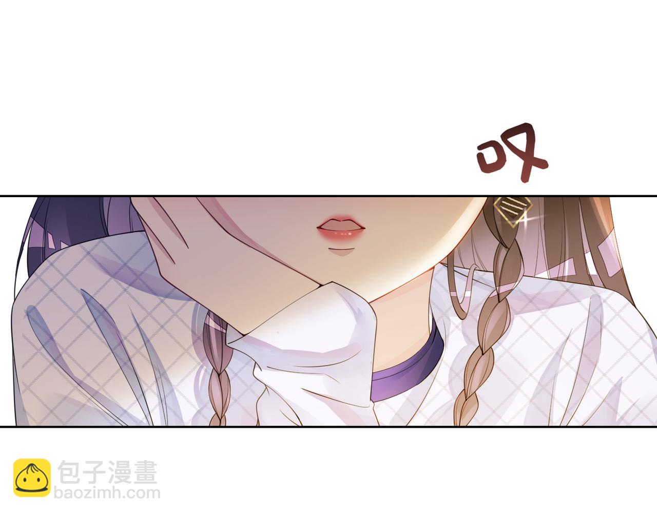 第90话 惩治人渣前男友36