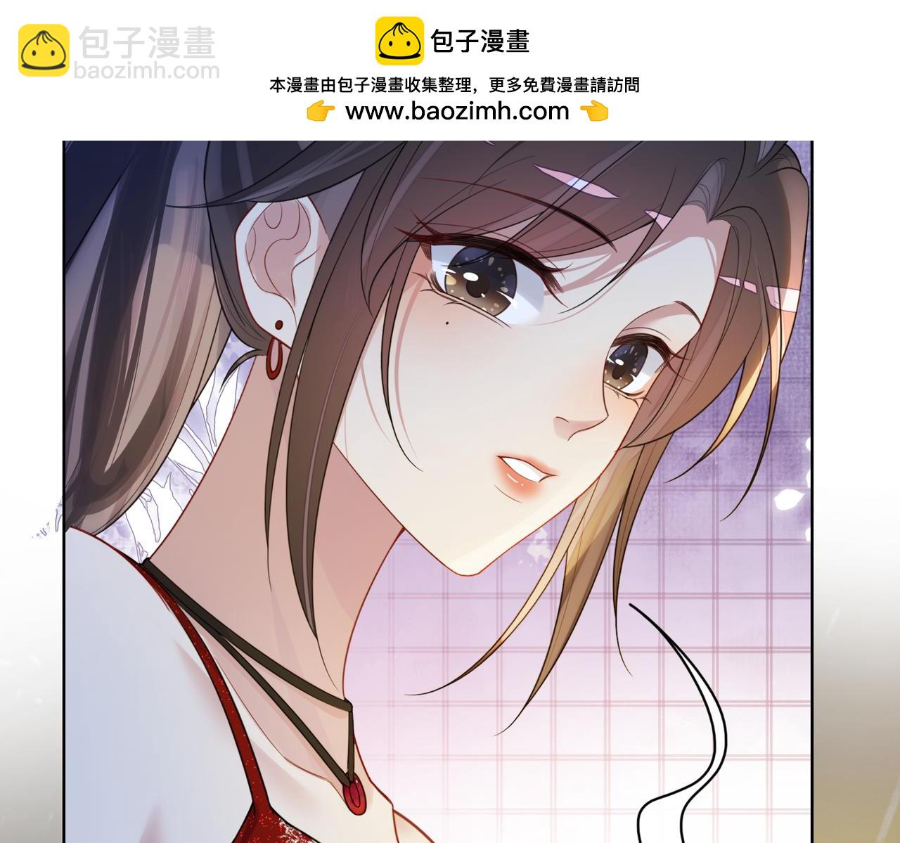 第99话 顾云琛吃醋！1