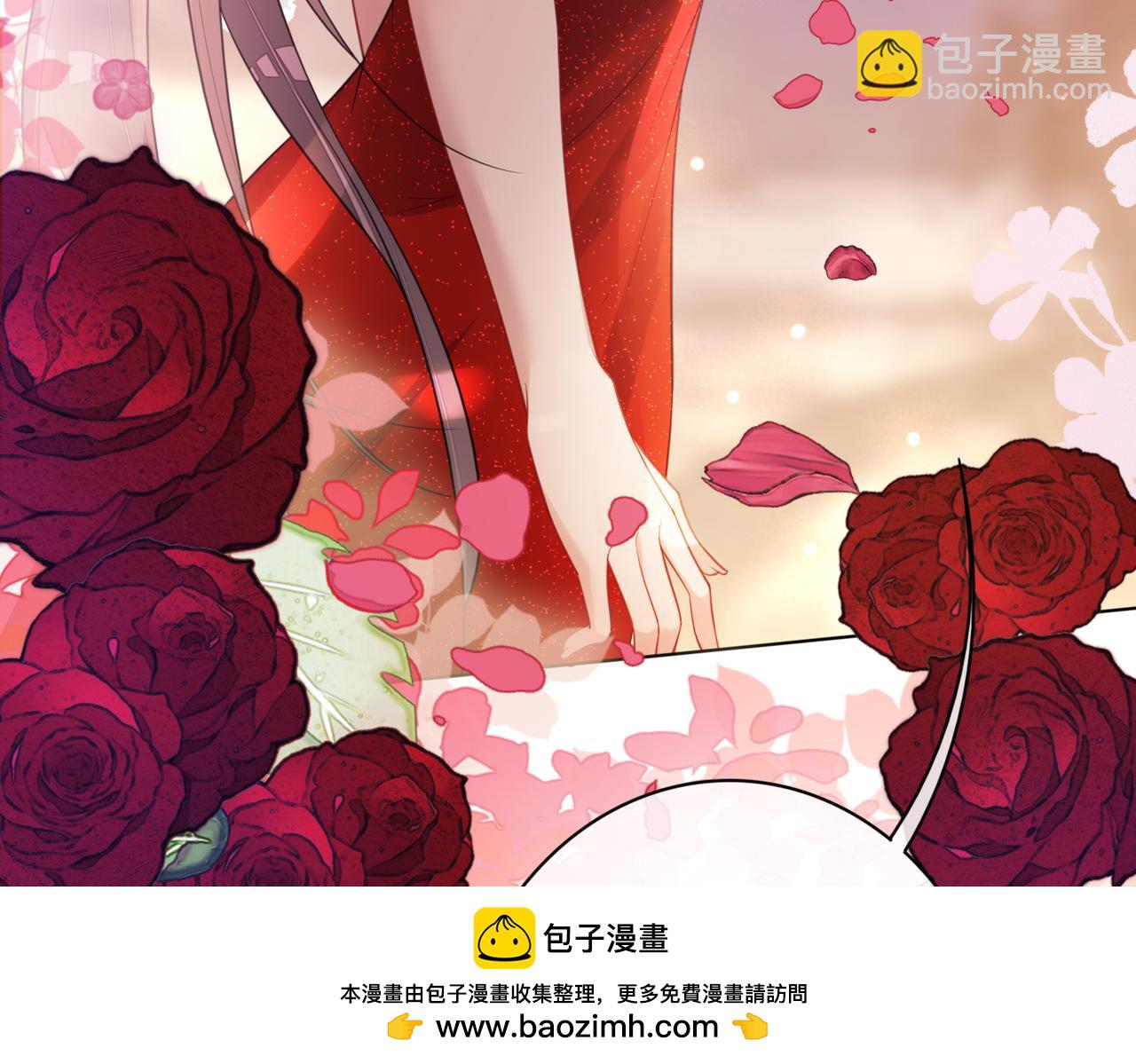 第99话 顾云琛吃醋！103