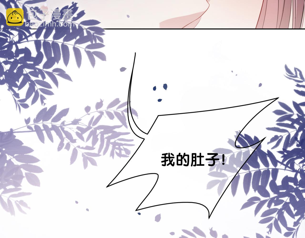 第99话 顾云琛吃醋！136