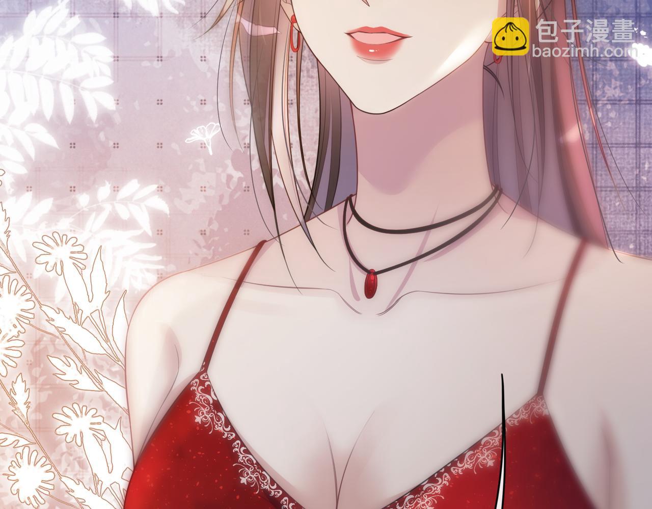 第99话 顾云琛吃醋！29