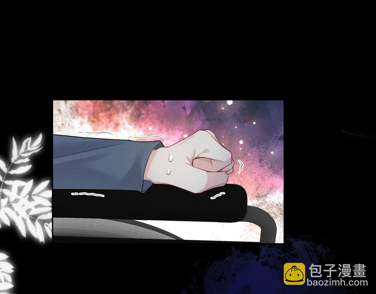 第99话 顾云琛吃醋！35