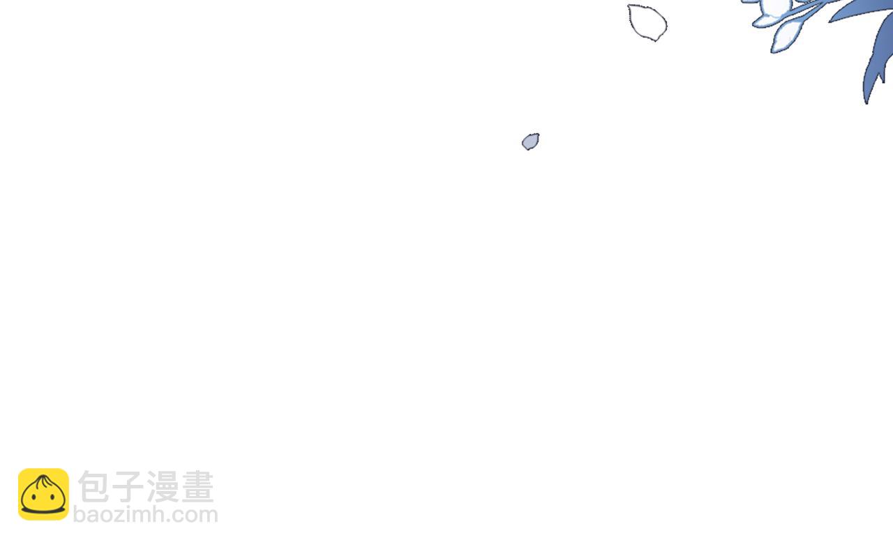 第99话 顾云琛吃醋！8