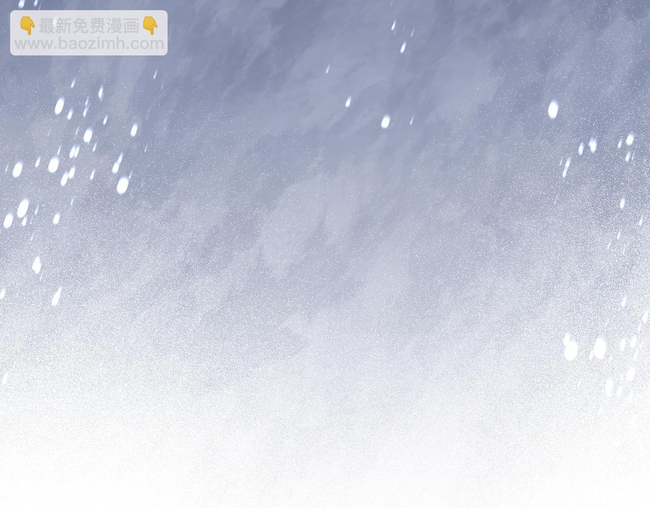 第100话 不许为我牺牲自己100