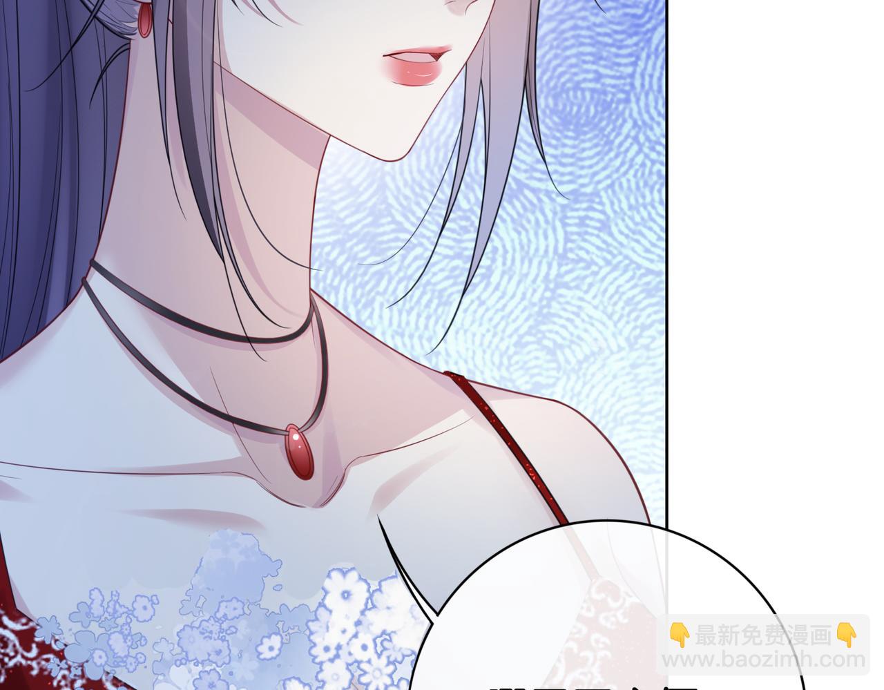 第100话 不许为我牺牲自己12