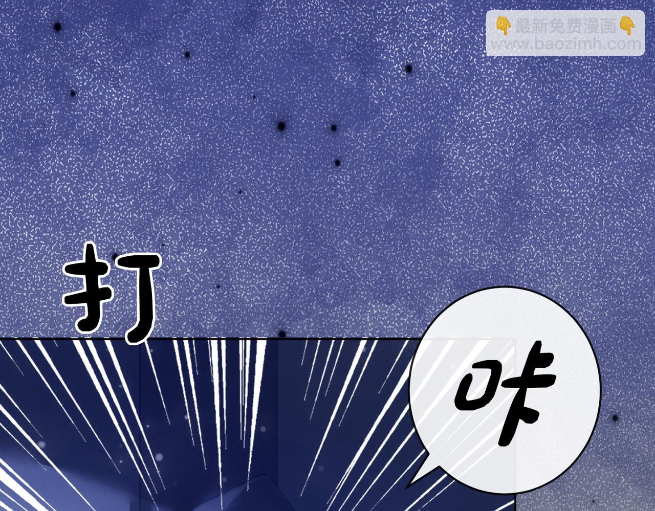 第100话 不许为我牺牲自己19