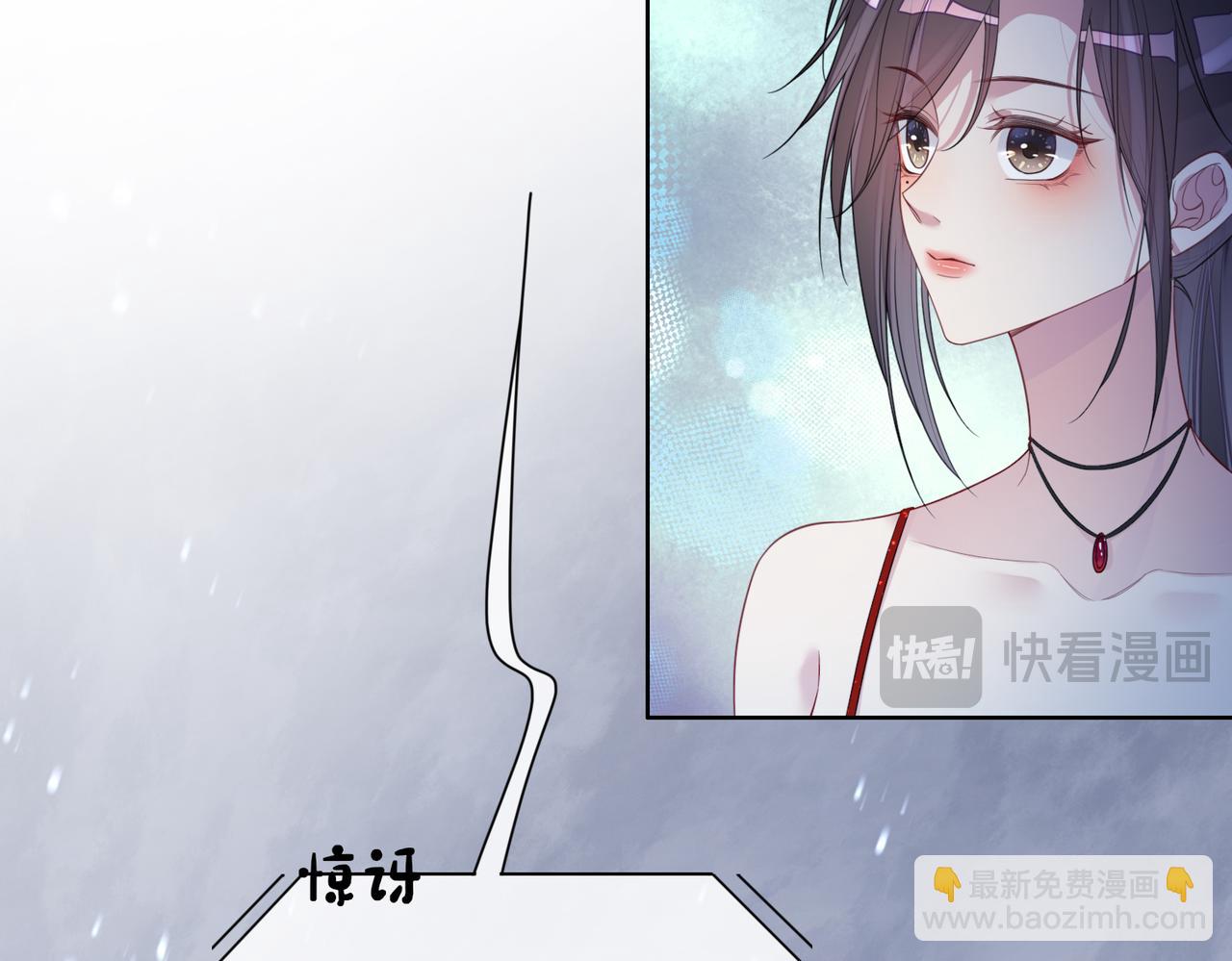 第100话 不许为我牺牲自己70