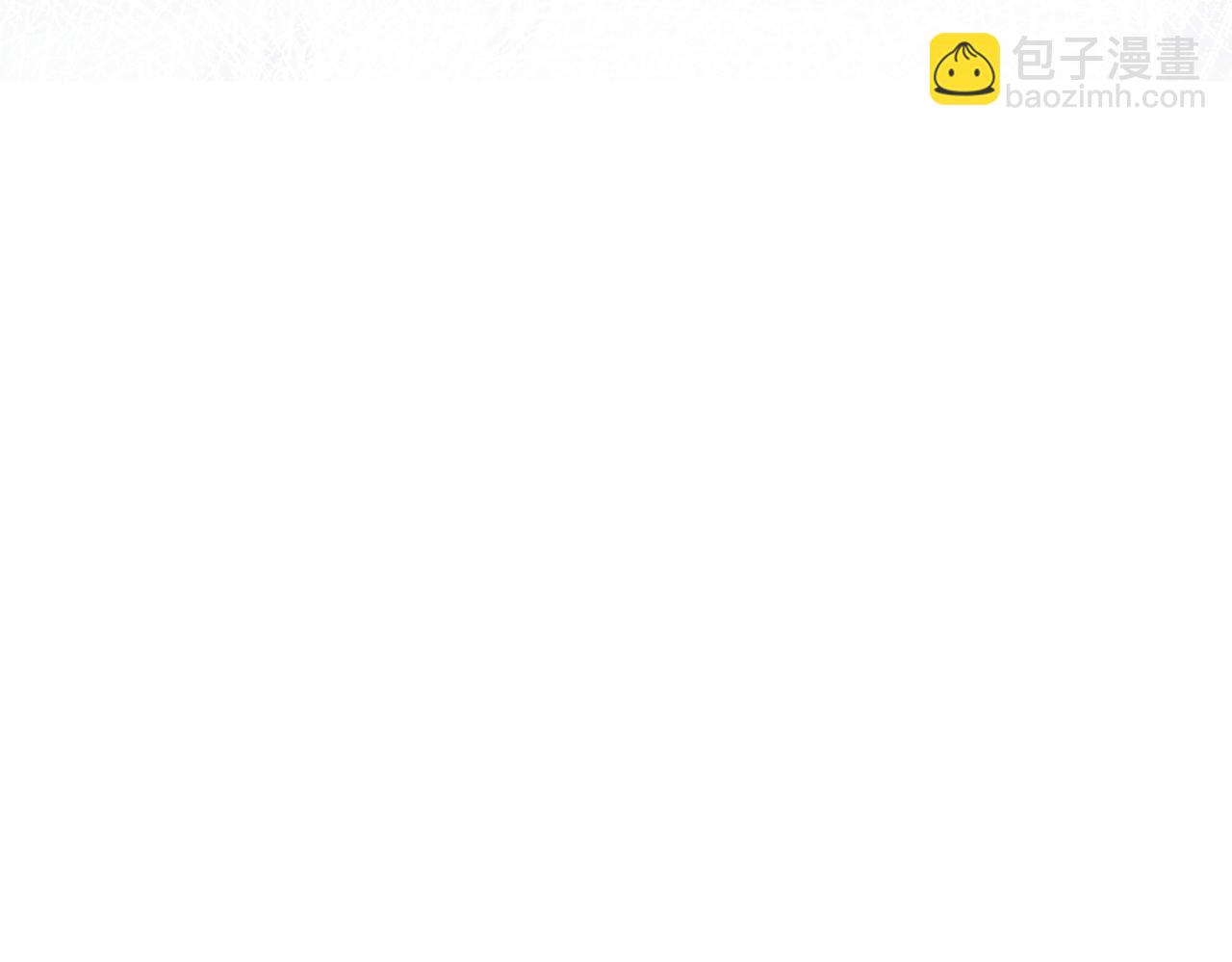 第101话 我是来寻你的110