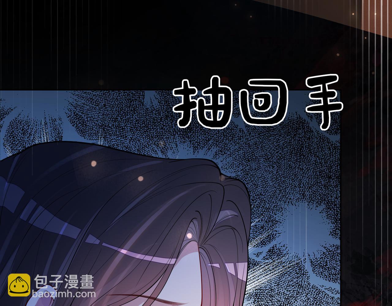 第101话 我是来寻你的126