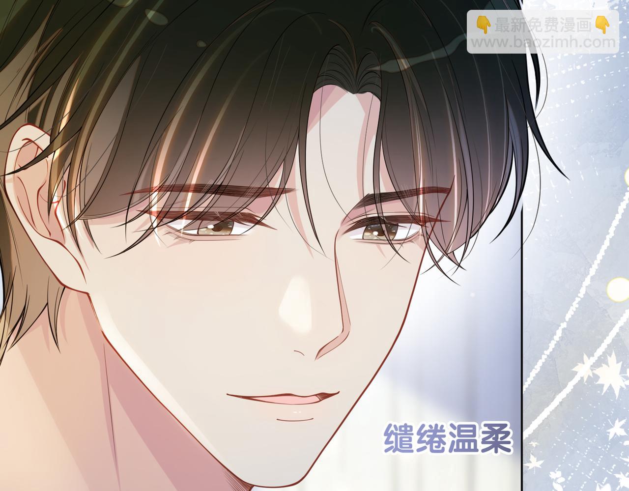 第101话 我是来寻你的136