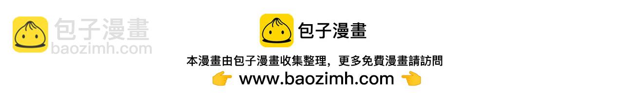 第101话 我是来寻你的145