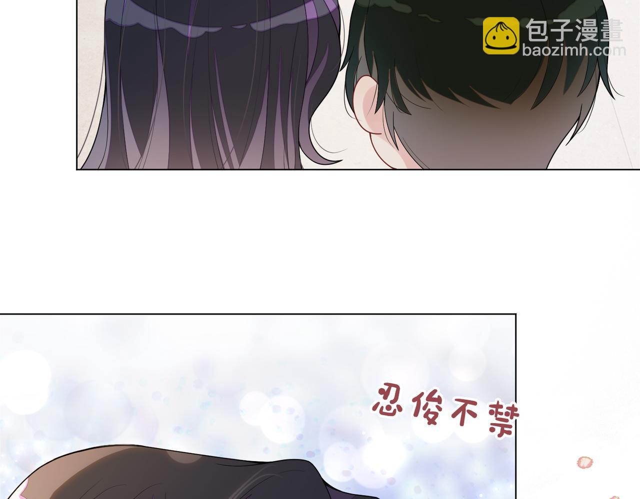 第101话 我是来寻你的19