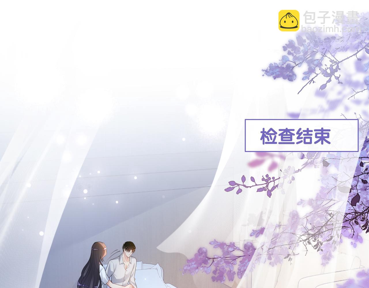 第101话 我是来寻你的48