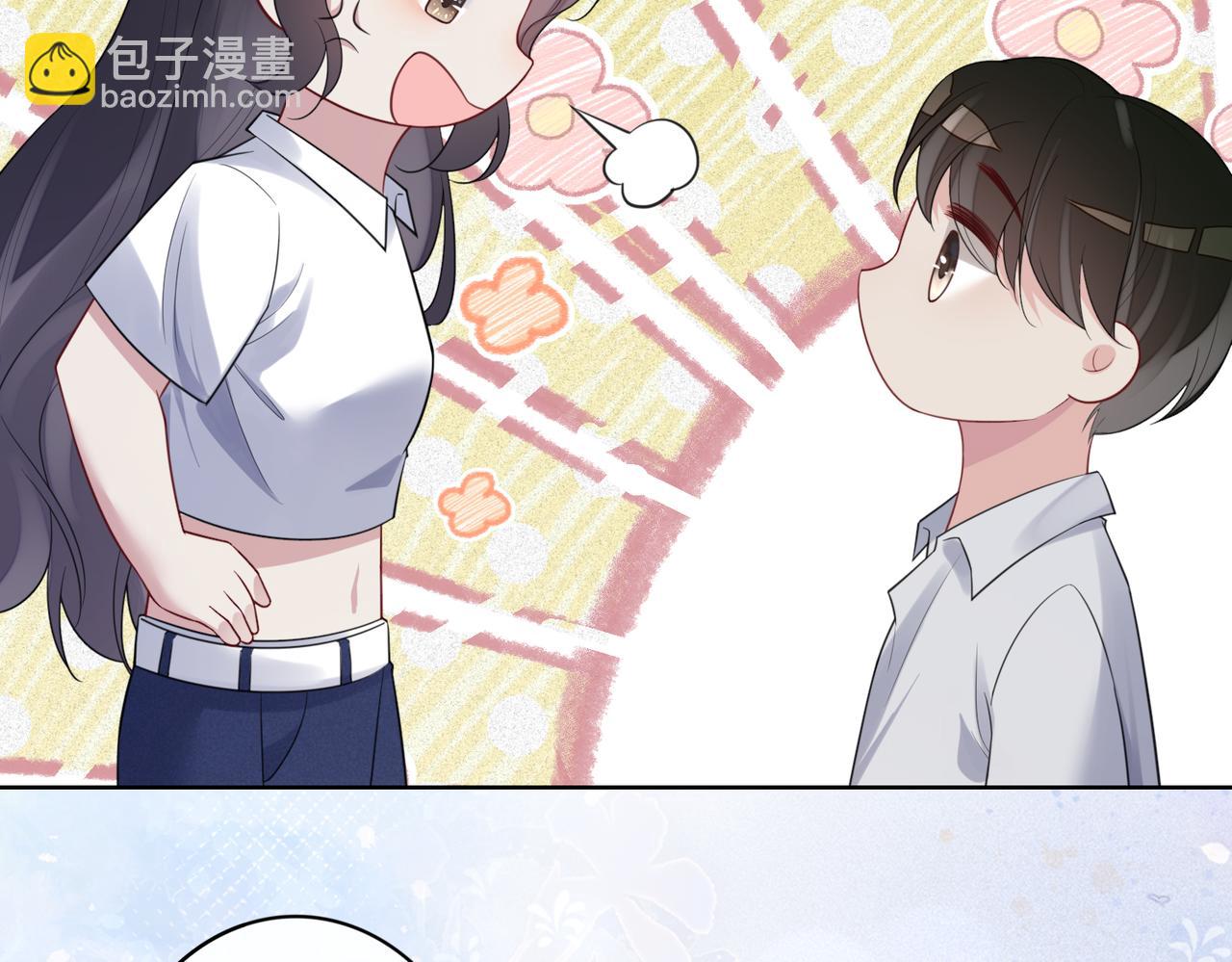 第101话 我是来寻你的5