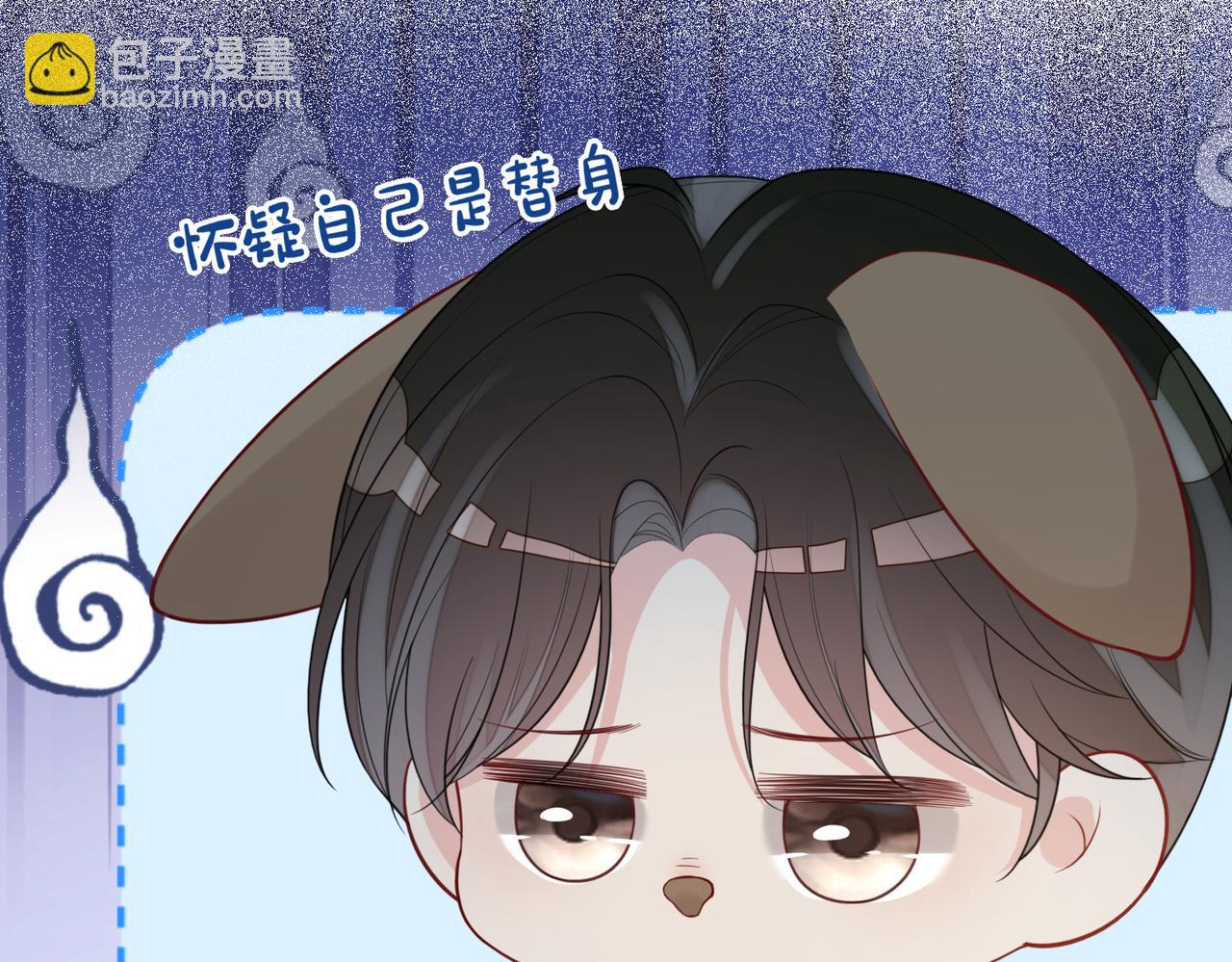 第101话 我是来寻你的55