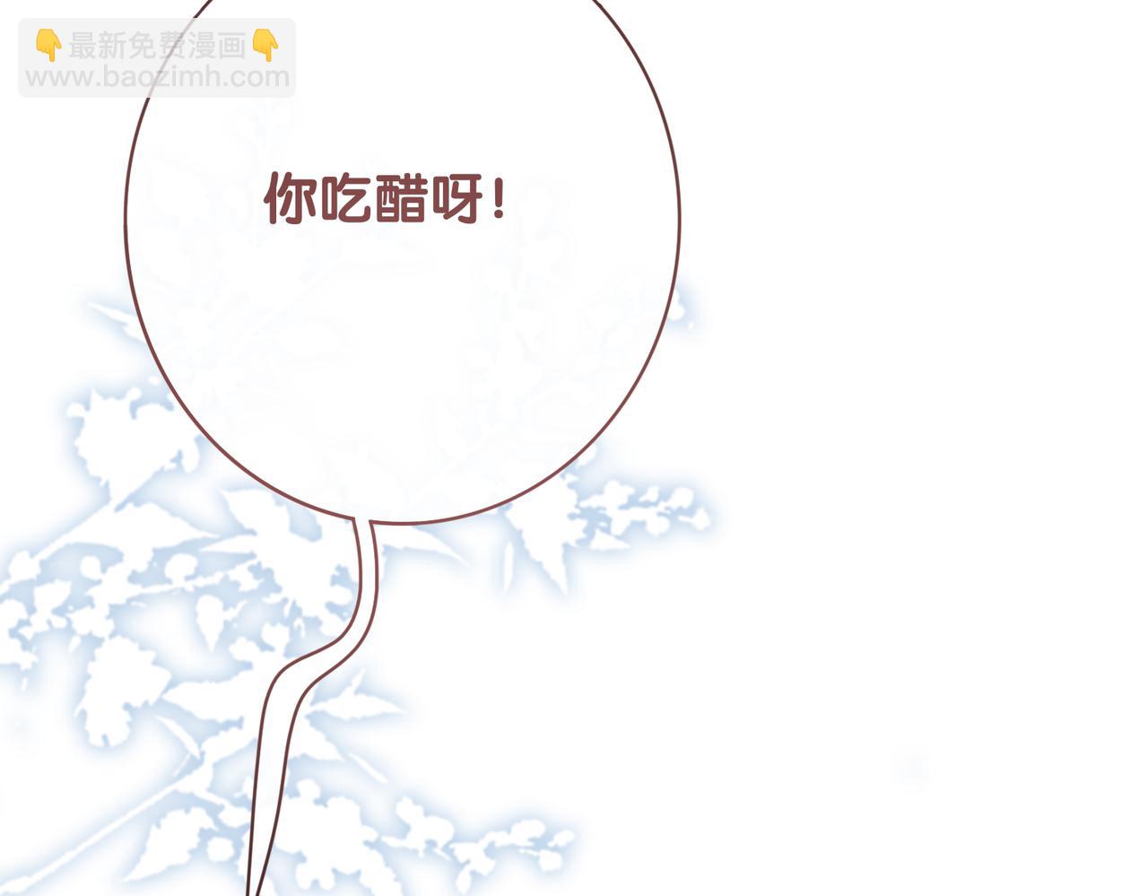 第101话 我是来寻你的57