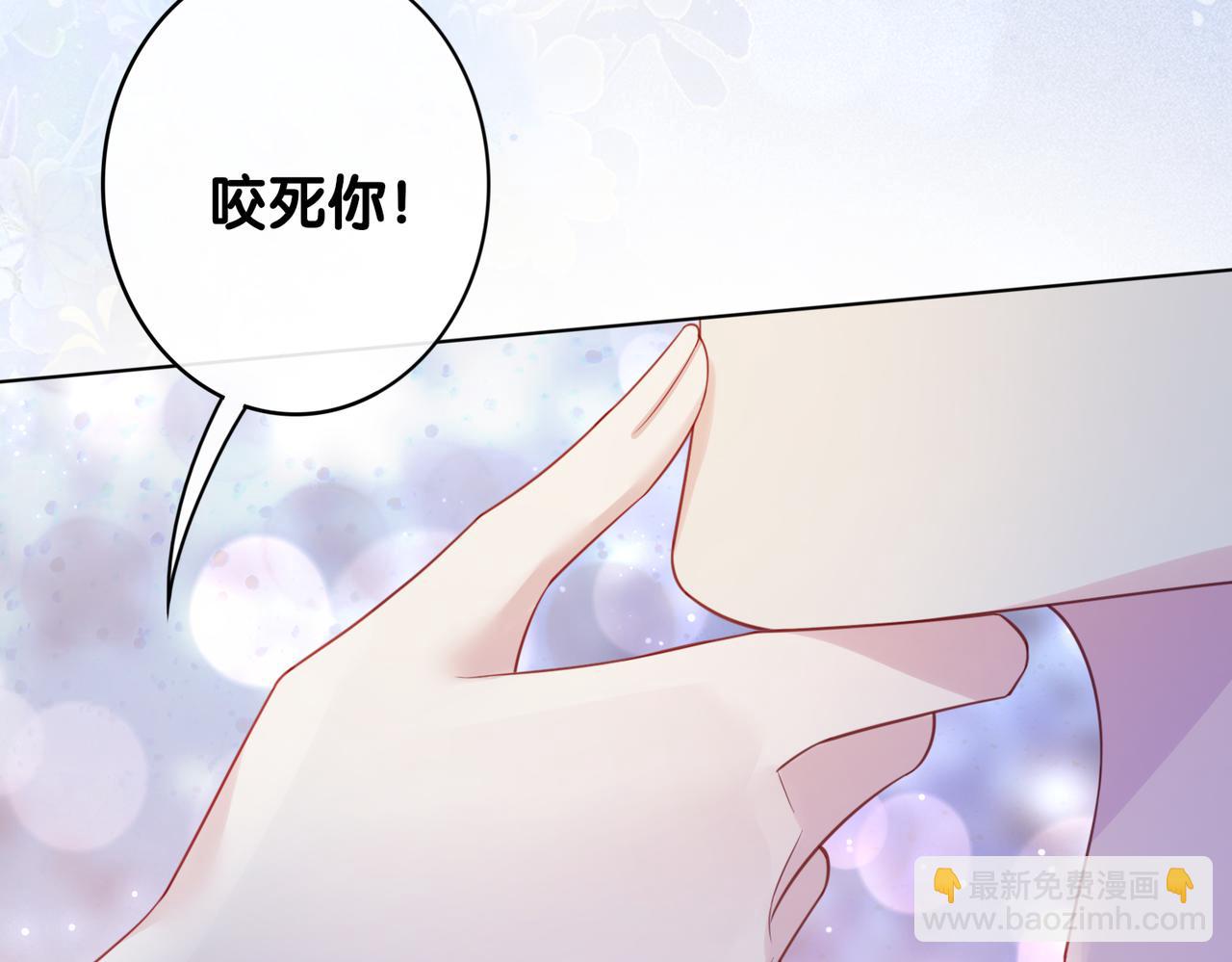 第101话 我是来寻你的6