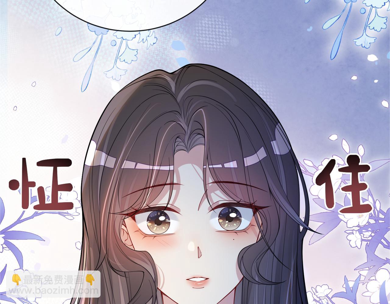第101话 我是来寻你的77