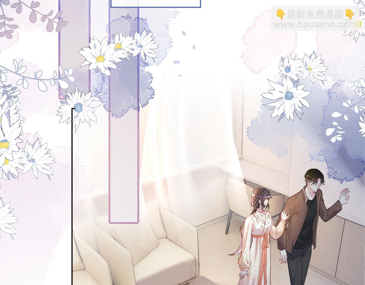 第101话 我是来寻你的81