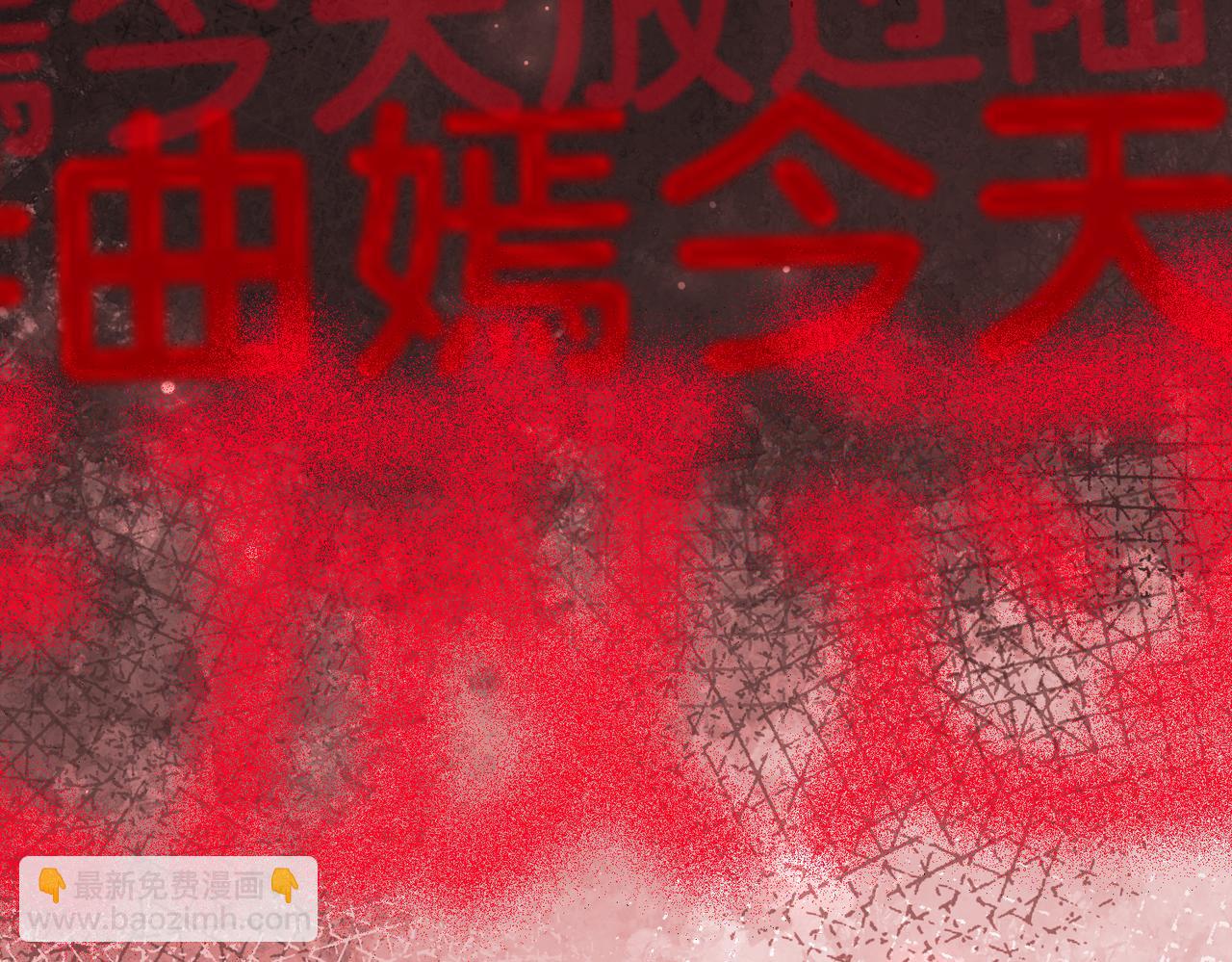 第107话 再上热搜104