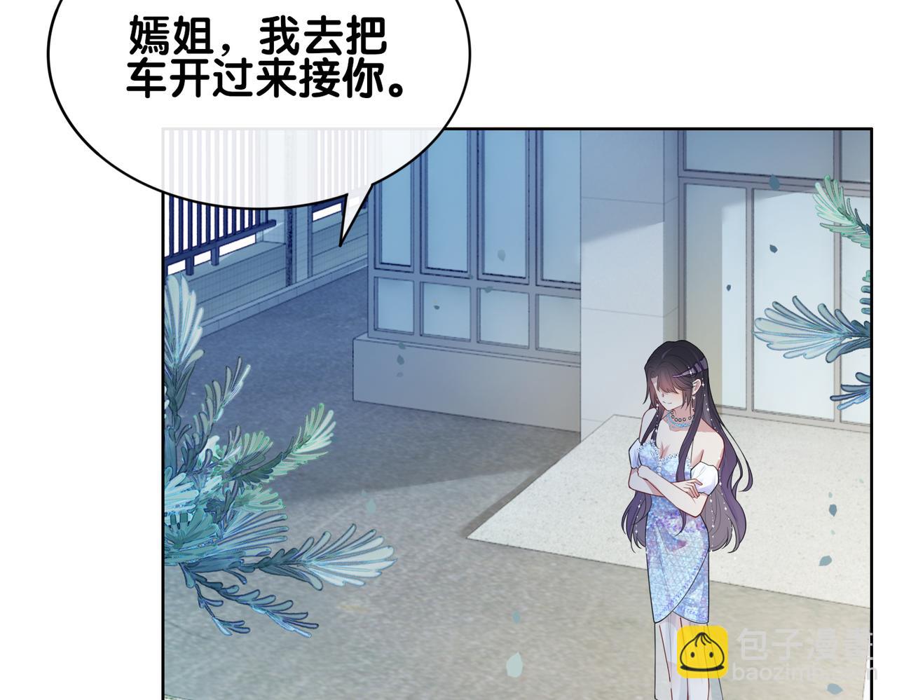 第107话 再上热搜11