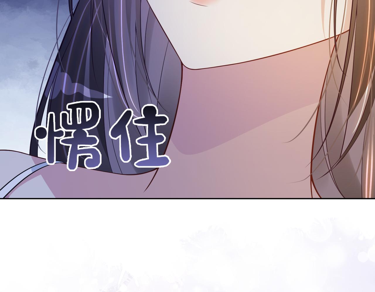 第107话 再上热搜113