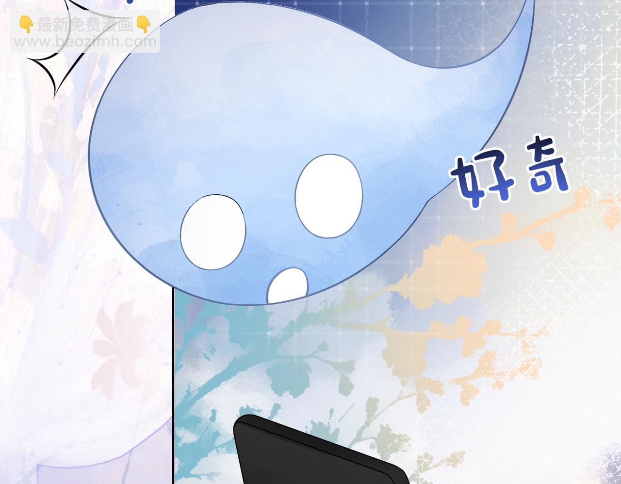 第107话 再上热搜115