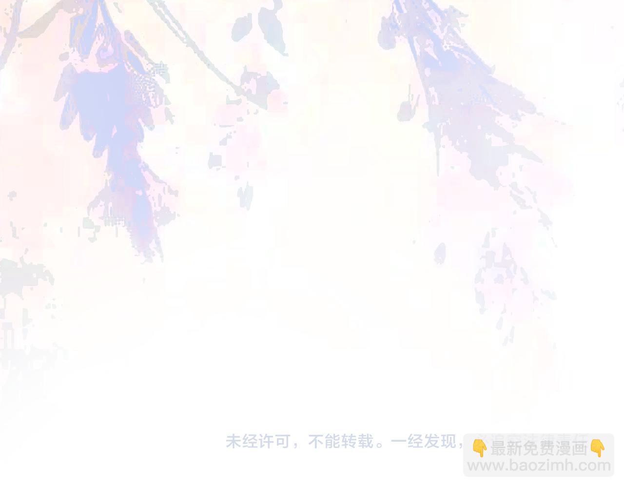 第107话 再上热搜118