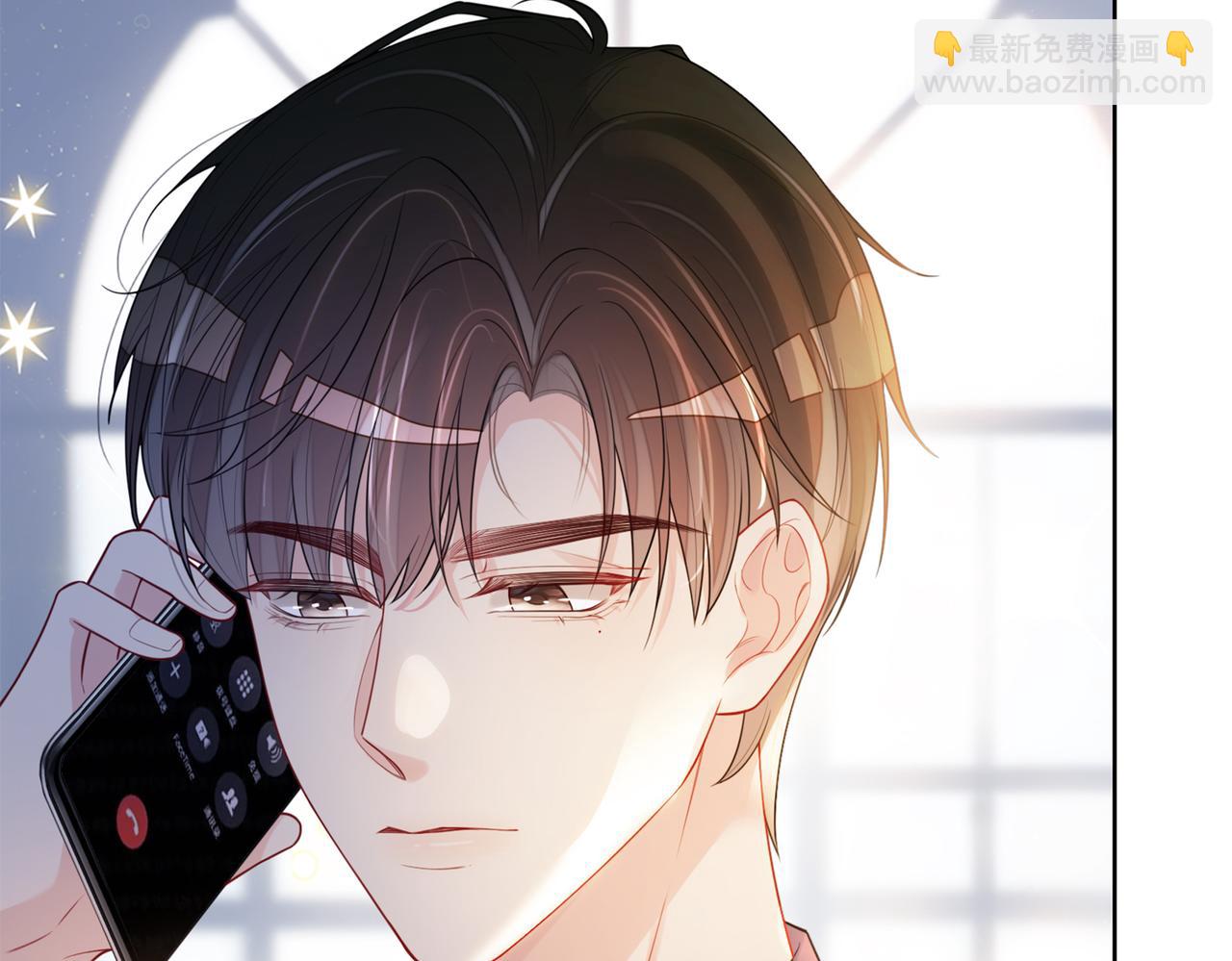 第107话 再上热搜121