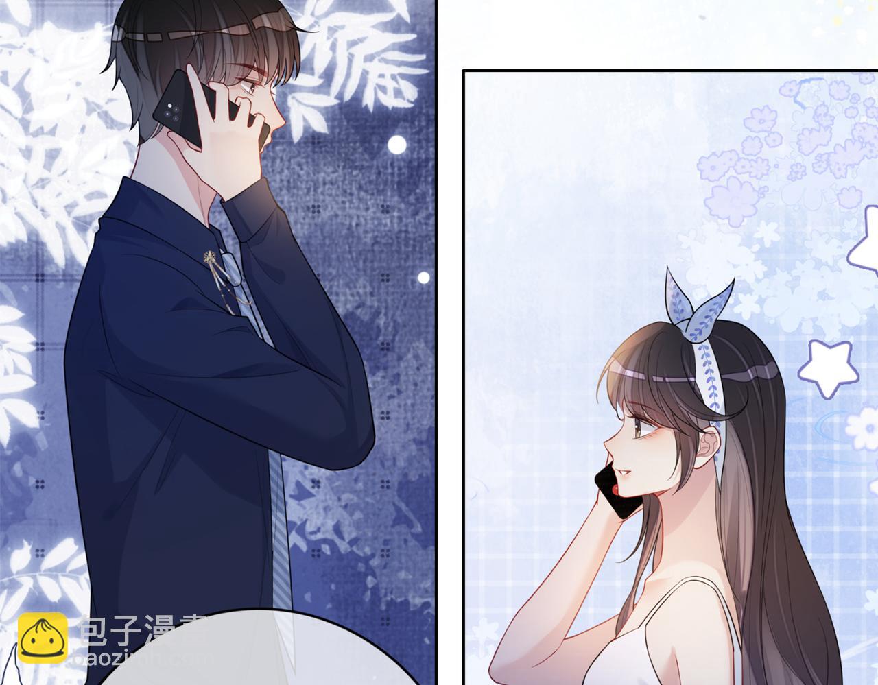 第107话 再上热搜125