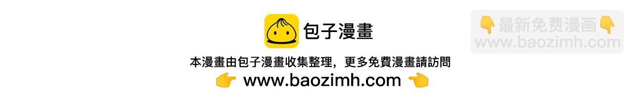 第107话 再上热搜135