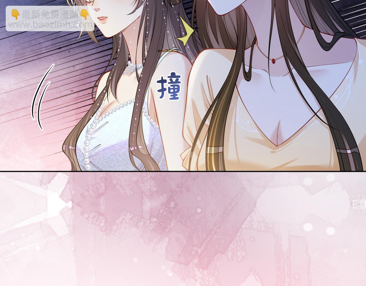 第107话 再上热搜23
