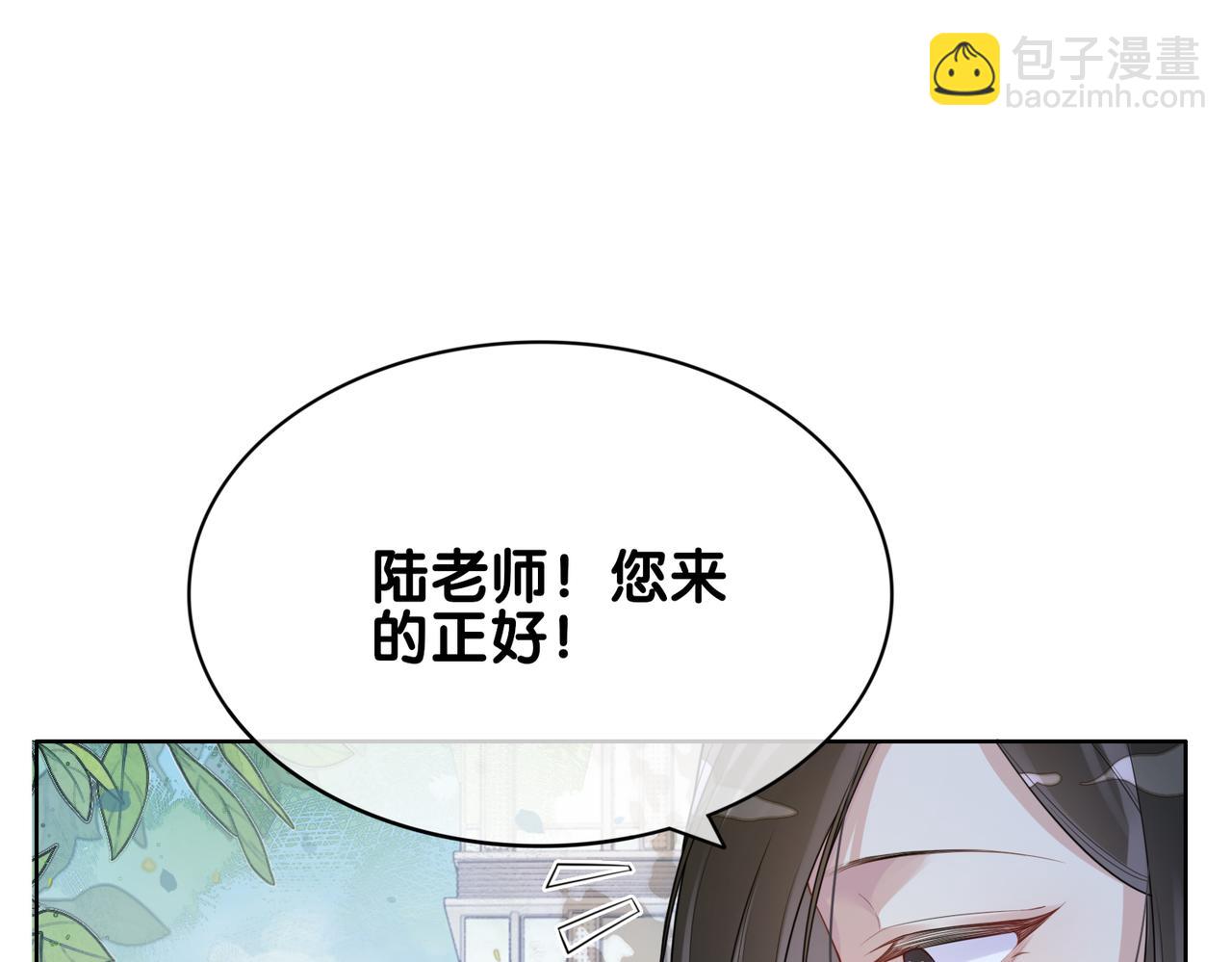 第107话 再上热搜34