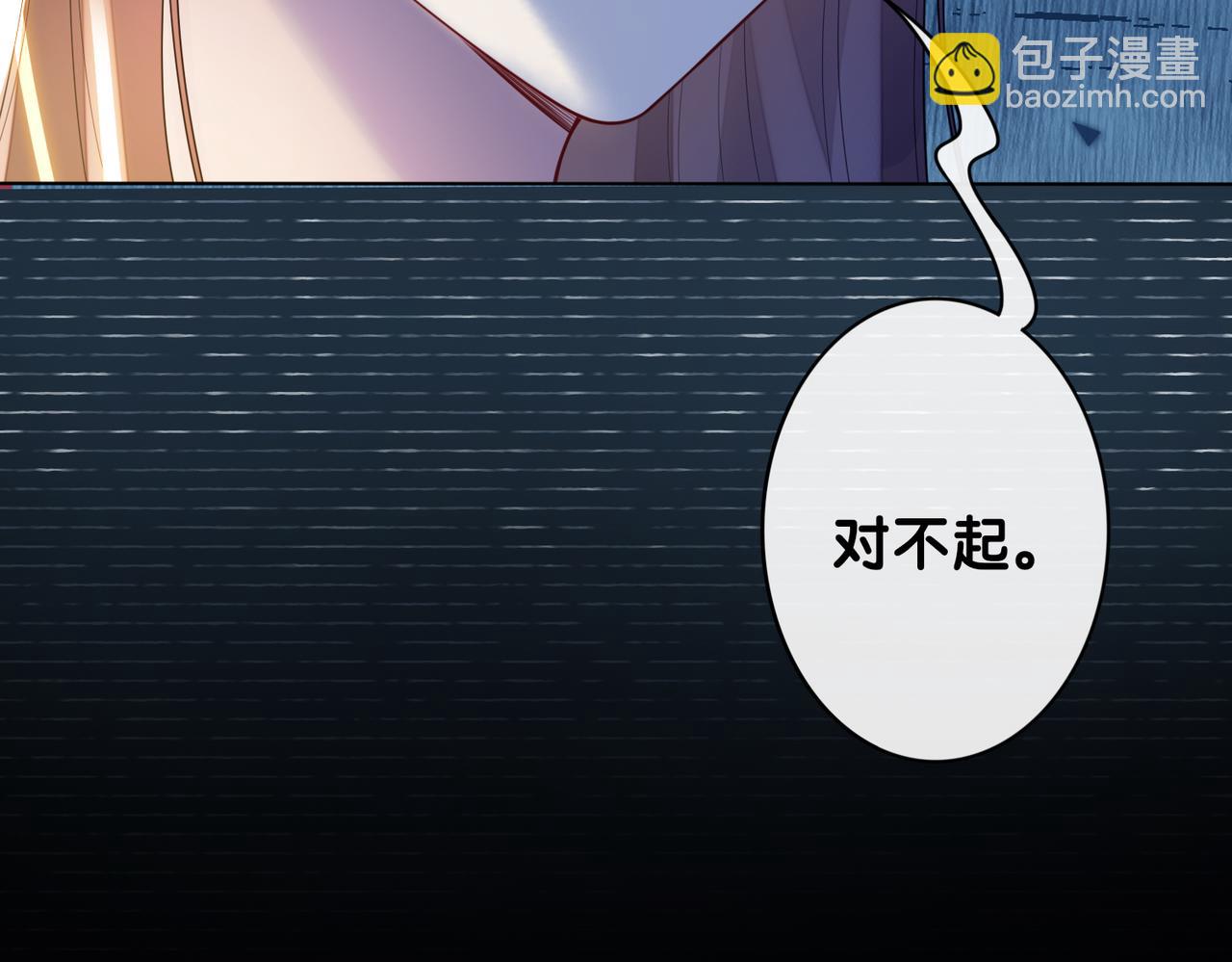 第107话 再上热搜57