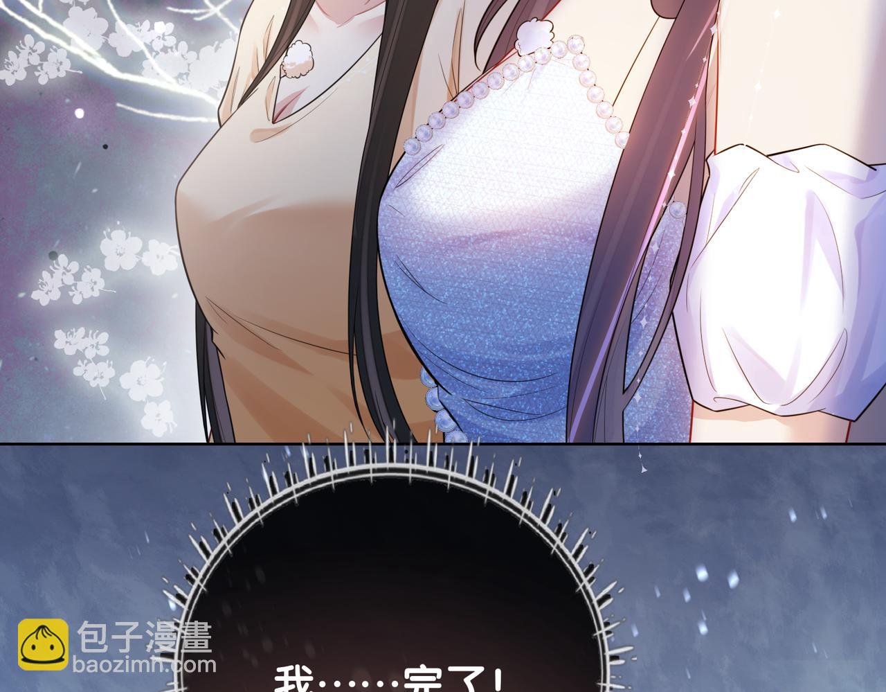 第107话 再上热搜6