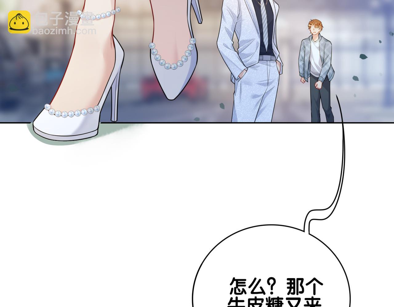 第107话 再上热搜71