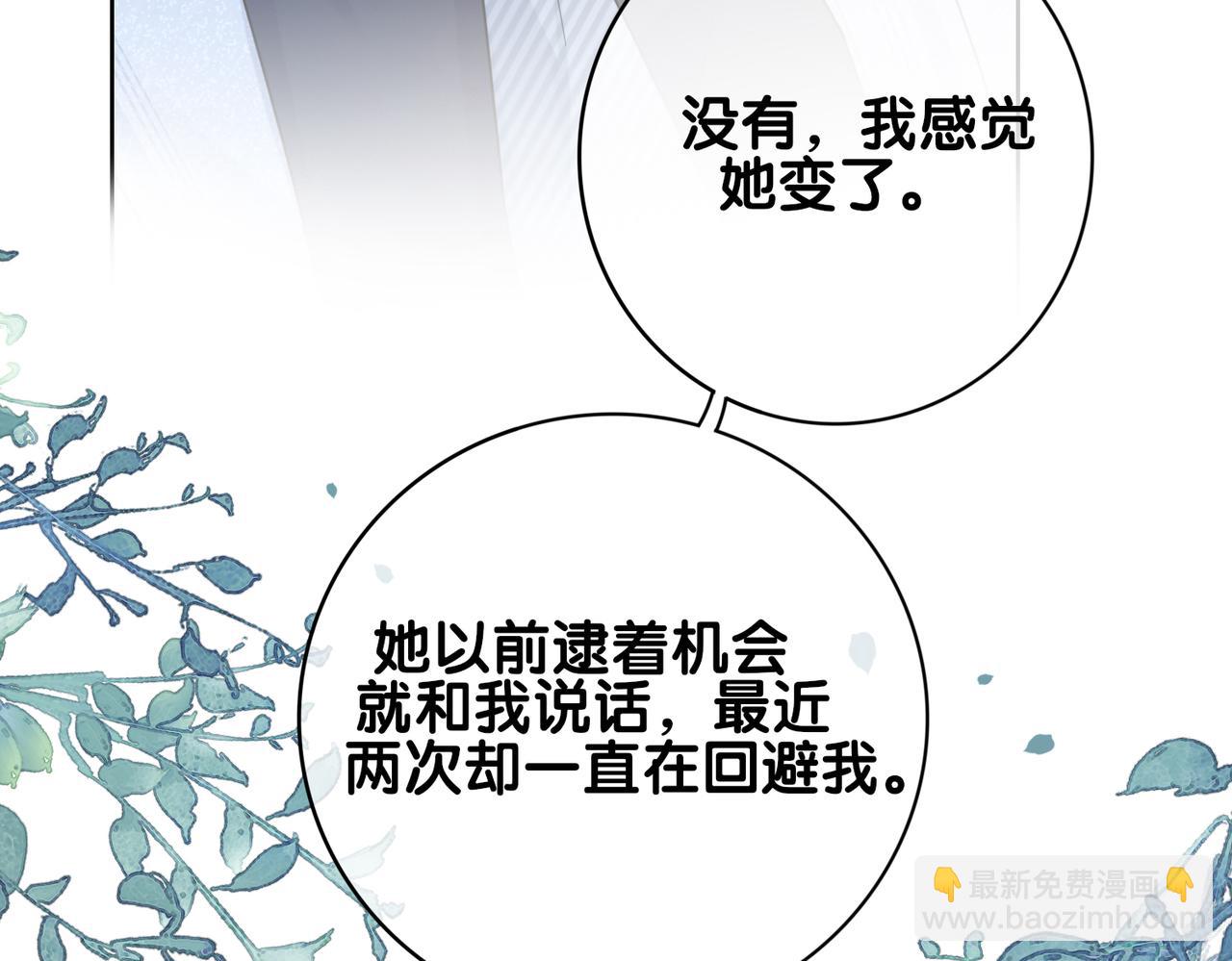 第107话 再上热搜74