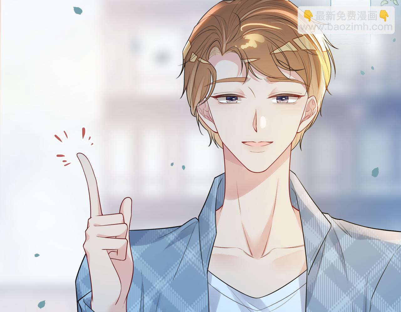 第107话 再上热搜76