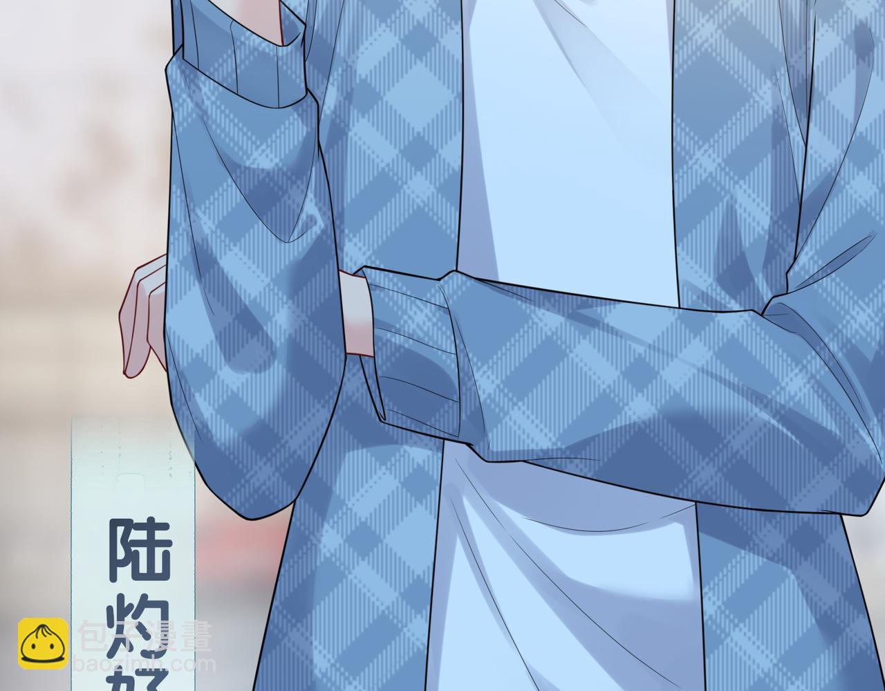 第107话 再上热搜77