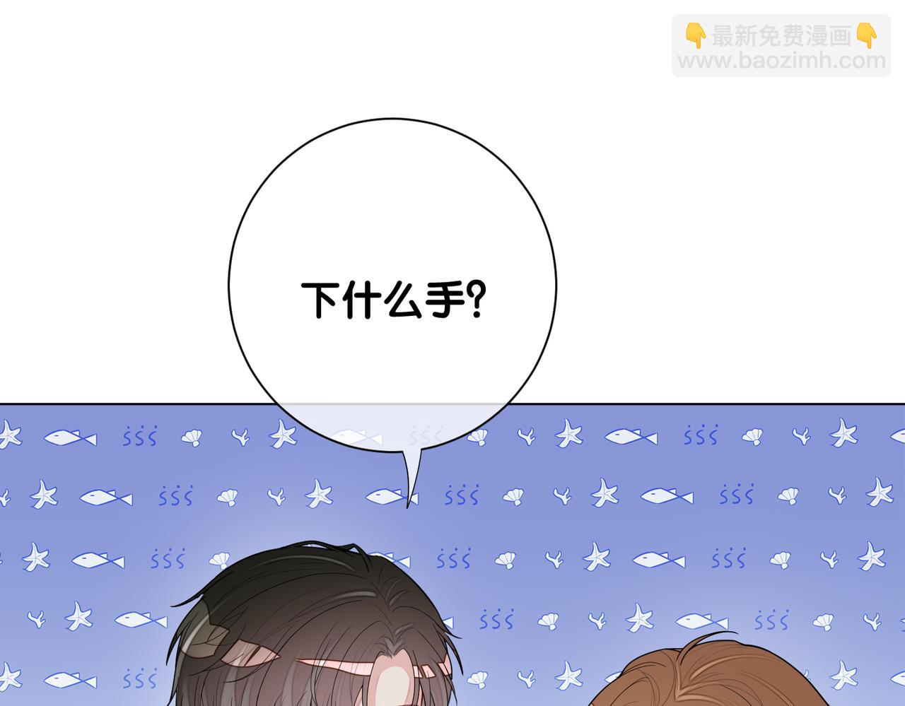 第107话 再上热搜81