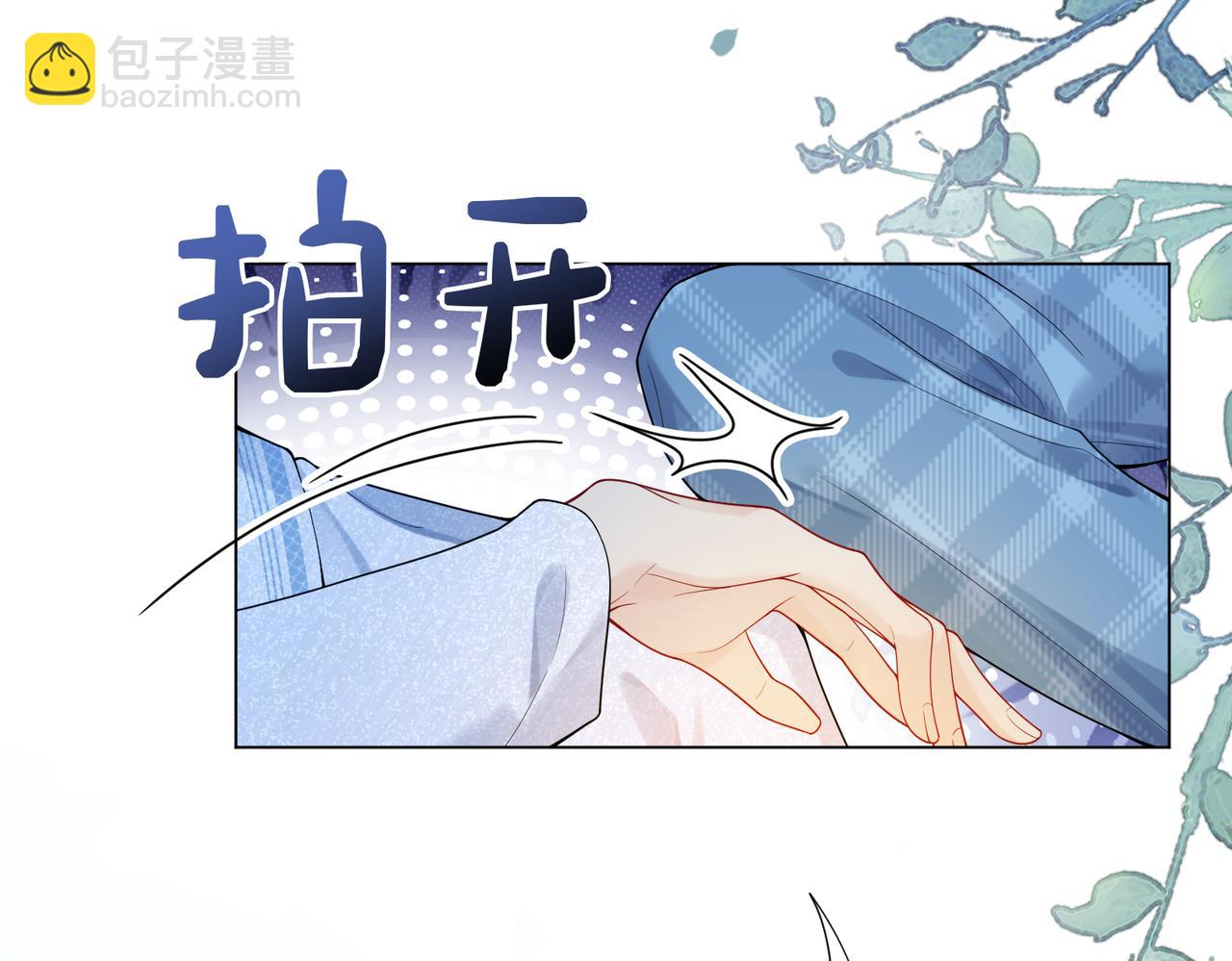 第107话 再上热搜84
