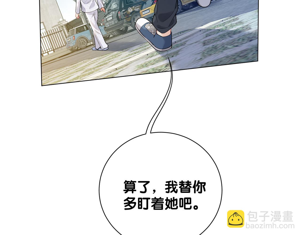第107话 再上热搜90
