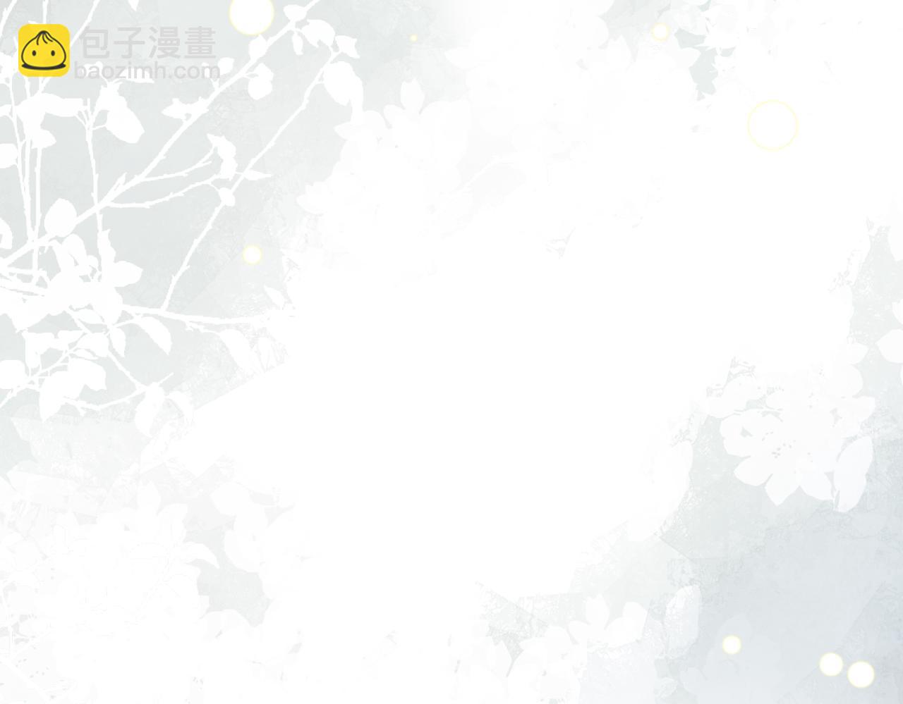 第107话 再上热搜95