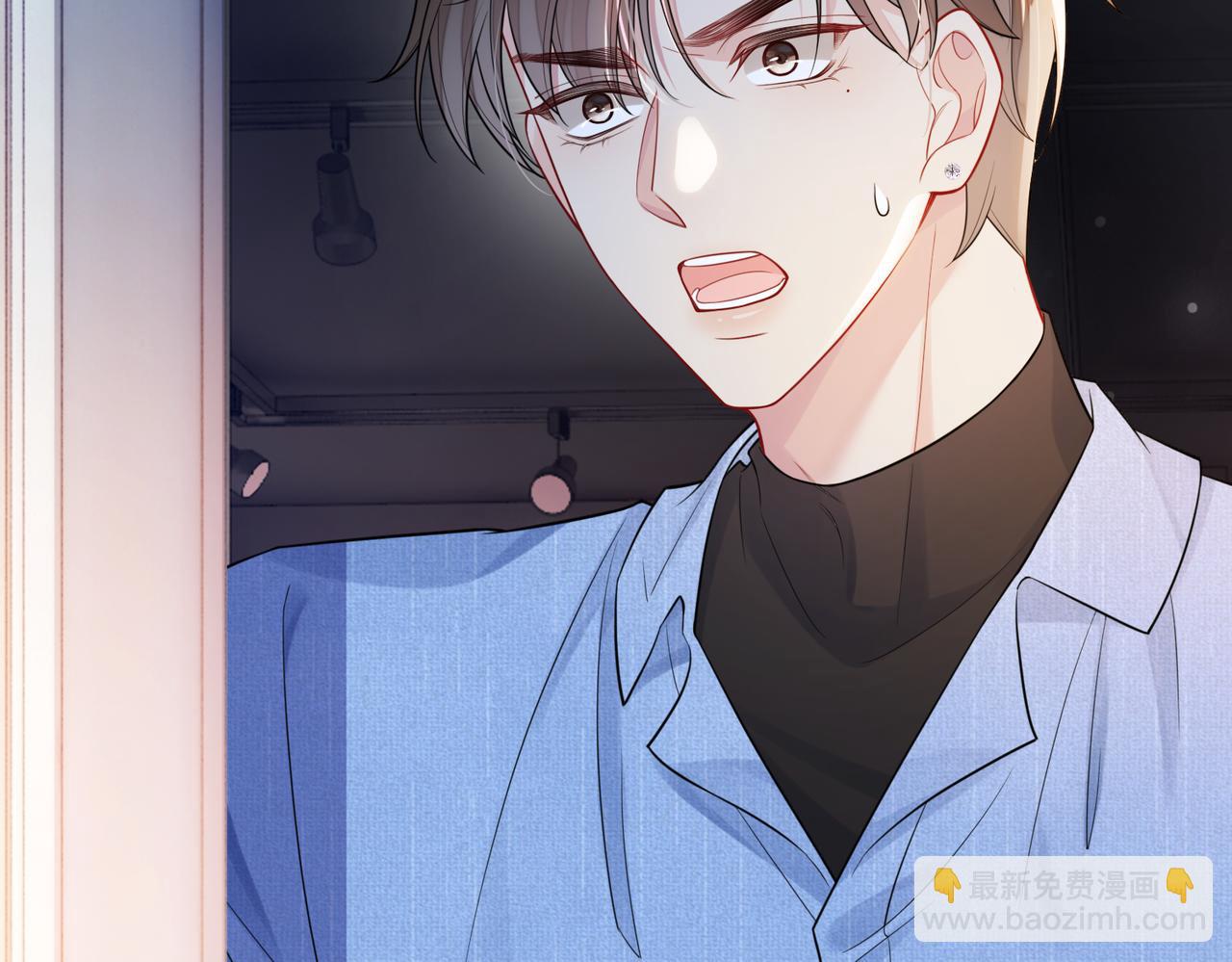 第110话 陆灼主动要微信！10