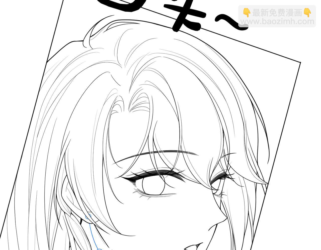 第110话 陆灼主动要微信！102