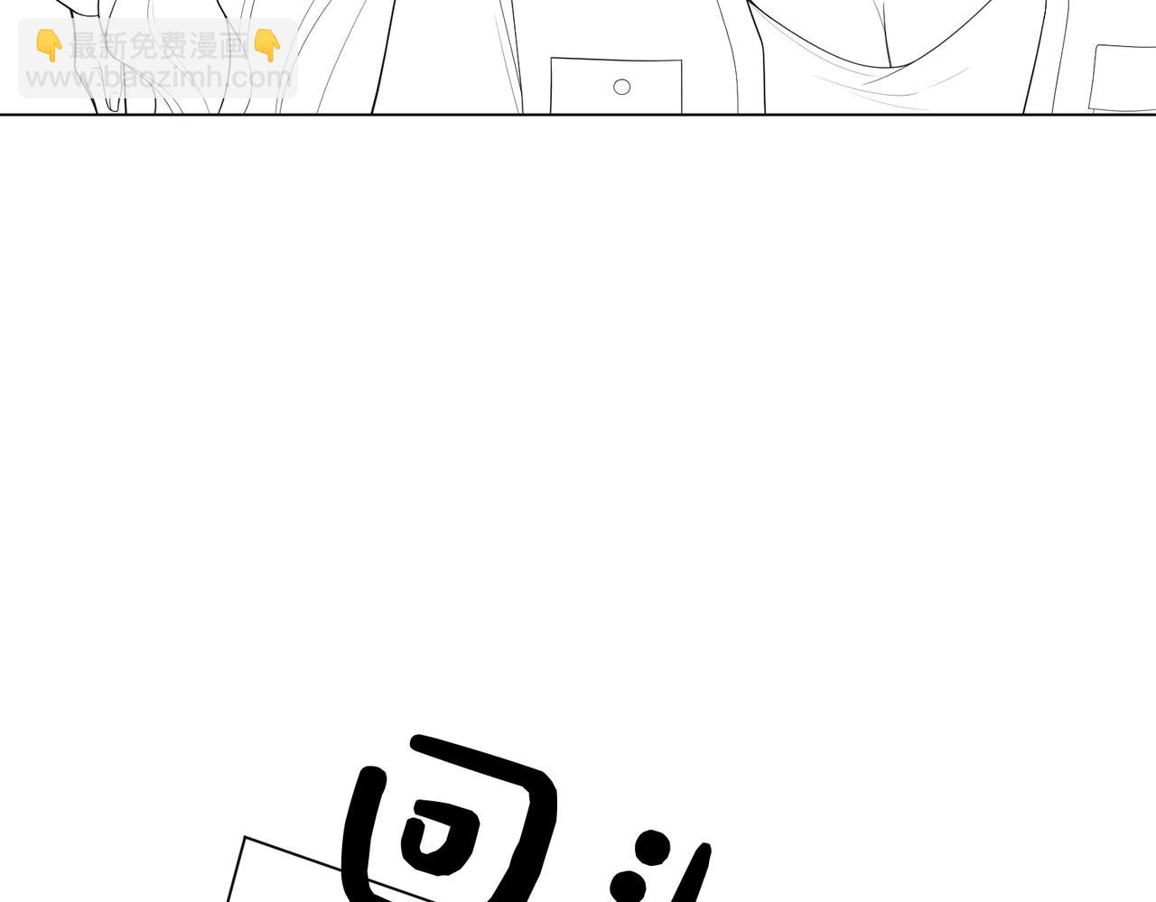 第110话 陆灼主动要微信！105