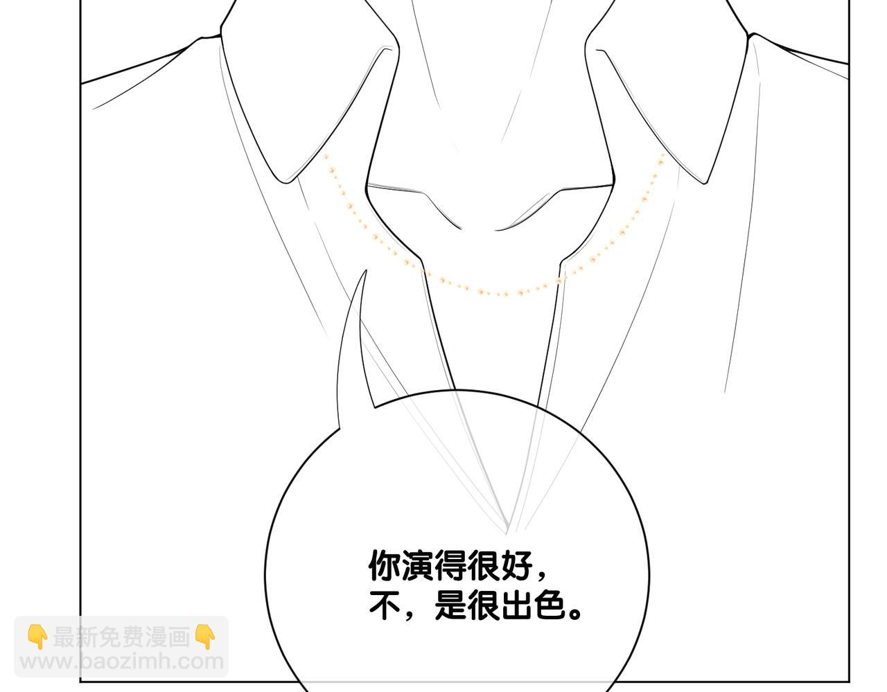 第110话 陆灼主动要微信！110