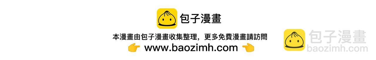 第110话 陆灼主动要微信！115