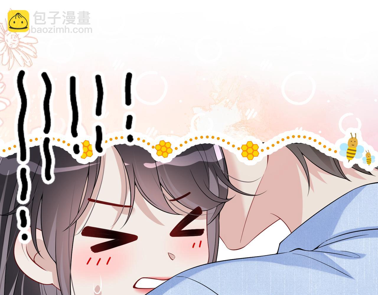 第110话 陆灼主动要微信！24